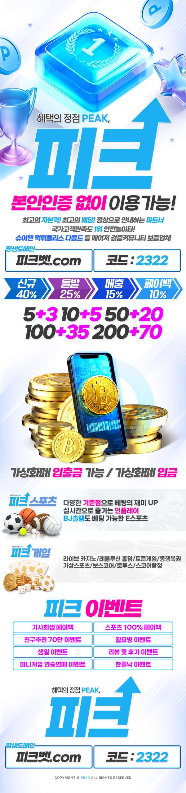f12ce46822dd653dbfeee2b831c9f1f8_1753683441_0444.png